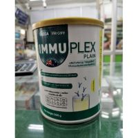 WAY เวย์โปรตีน Immuplex Plain​ unflavored 300g​ #เวย์โปรตีน​ #รสจืด Whey Protein  อาหารเสริม