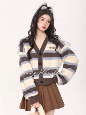 HengShanYuan เสื้อคาร์ดิแกนถักลายทางสำหรับเด็กผู้หญิงแจ็คเก็ตเสื้อกันหนาวคอวีทรงหลวมแบรนด์ตามโฮมเมด
