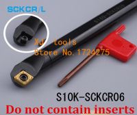 S10K-SCKCR06 / S10K-SCKCL06 ตัวยึดกลึงภายใน เหล็กคว้านแบบถอดเปลี่ยนได้ CNC เครื่องมือกลึง SCKCR SCKCL 75 D หรือเม็ดมีด CCMT / CCGT0602