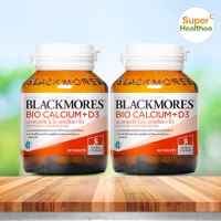 Blackmores bio calcium+D3 500mg (pack2) 60 เม็ด เแบลคมอร์ส ไบโอ แคลเซียม+ดี3