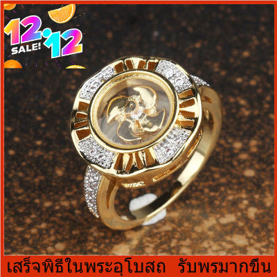HT- วัดแชกงฮ่องกง ขายดีในประเทศไทยแหวนวงล้อกังหันลมแหวนเพชรกังหันลมหมุนได้ แหวนกังหันหมุน