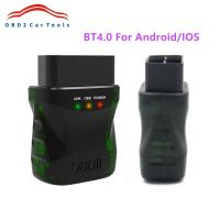 ใหม่สแกนเนอร์ OBD บลูทูธ4.0 ELM327 OBD2สำหรับ Ios/android/pc ELM 327เครื่องอ่านโค้ดข้อผิดพลาดที่ชัดเจนเครื่องวิเคราะห์ตรวจสอบไฟเครื่องยนต์ DMQ3732เครื่องอ่านโค้ด S