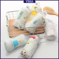 Yiha ผ้าห่อตัวเด็กแรกเกิด มัสลินคอตตอน 100% ขนาด 120*120 cm Muslin Baby towel มีสินค้าพร้อมส่ง