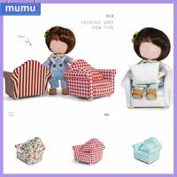 MUMU DIY เฟอร์นิเจอร์ ของขวัญเด็กผู้หญิง แกล้งเล่นของเล่น โซฟาขนาดเล็ก ของเล่นเฟอร์นิเจอร์ขนาดเล็ก โซฟานุ่ม บ้านตุ๊กตา