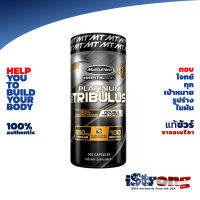 MuscleTech : Platinum 100% Tribulus 100 capsules