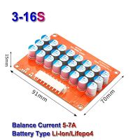 5-7A Active Equalizer Balancer Quick Balance Board 5mV 3-16S Li-ion LiFePo4 18650 Battery Energy Active Equalization