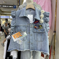 Cool Denim Vest Women Sleeveless Short Jacket Beaded Fashion Ruffle Spliced Jeans Vests Coat Female Casual Denim Jackets