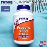 อาหารเสริม ผลิตภัณฑ์จากผึ้งธรรมชาติ Propolis 2000, 5:1 Extract 90 Softgels - Now Foods