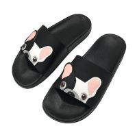 Cute Cartoon Dog Beach Prevent Slippery Slipper