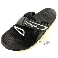 รองเท้า SCHOLL Basti บาสติ รุ่น 1U-2476 สีดำ ของแท้