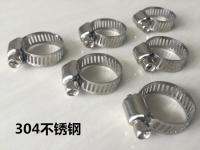 New 12pcs 13-19mm Gas Clamp Water Tube Clips 304 Stainless Steel