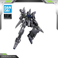 ชุดประกอบโมเดลพลาสติกอะนิเมะ BANDAI รุ่น HG 1/144 HGUC 11 MSN-001A1 Delta Plus รายงานมือถือใหม่พร้อมของขวัญหุ่นของเล่นแนวแอคชั่น