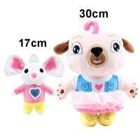 【CC】 Cartoon Movies New Chip And Stuffed Pug Dog and Peluche Dolls Children Birthday Educational Gifts