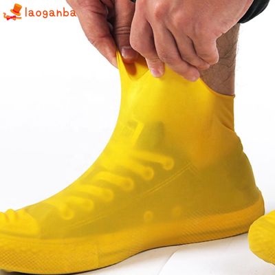 Anti-slip Latex Shoe Covers Reusable Waterproof Rain Boot Overshoes Shoes