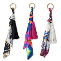 [HOT] 2021 Leather Tassel Satin Silk Scarves Keychain Bowknot Scarf Pendant Car Purse Bag Keyring Holder HandBag Key Ring Chains Girls