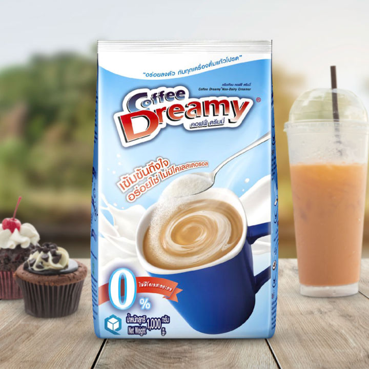 ครีมเทียม-คอฟฟี่-ครีมเทียมคอฟฟี่ดรีมเมอร์-coffee-dreamy-1000g-ใช้เป็นส่วนผสมของ-ชาไทย-กาแฟสด-kujiru