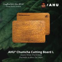 เขียงไม้ AHU CHUMCHA CUTTING BOARD L