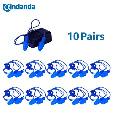 【CW】◘♚  Andanda Ear Plugs 1/2/ 5/10 Pairs&nbsp;Noise Reduction Sound Insulation Protector Anti Noise Snore Earplugs Security Protection