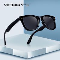 MERRYS Kacamata Hitam Desain Pria/Wanita Klasik Retro Rivet Terpolarisasi 100 Perlindungan UV S8140