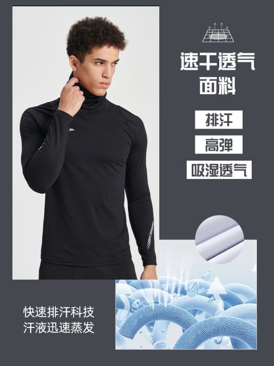 2023-high-quality-new-style-joma-long-sleeved-t-shirt-mens-spring-childrens-running-tights-training-plus-fleece-fitness-sportswear-breathable-compression-clothing