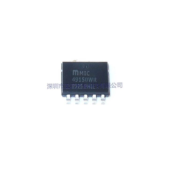 mic49150wr-tr-encapsulation-s-pak-5-prints-49150-new-wr-stabilizer-chip-spot