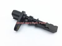 【♘COD Free Cas♘】 o68zuxy เซนเซอร์ความเร็ว Assy Suzuki 34960-76g00 34960-76ga