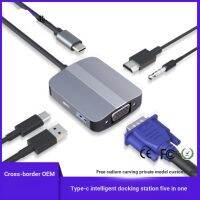 ฮับ Typec HDMI VGA AUDIO PD USB3.0 สําหรับคอมพิวเตอร์