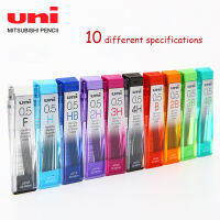 10หลอดแต่ละชุด (40ชิ้นหลอด) Uni 202ND 0.5มม.เติมดินสออัตโนมัติของข้อกำหนดที่แตกต่างกันสำหรับการวาดภาพ4B-4H