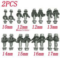 2Pcs 12.9 Car Four Wheel Alignment Eccentric Screw 10/12/13/14/15/16/17mm Camber Angle Adjustment Bolt Car Tire Balance Weight Nails  Screws Fasteners