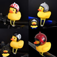 2023 NEW 1pcs Cartoon Yellow Silica Gel Little Duck Shape Bicycle Bells Shining Mountain Bike Handlebar Duck Head Light Accessories