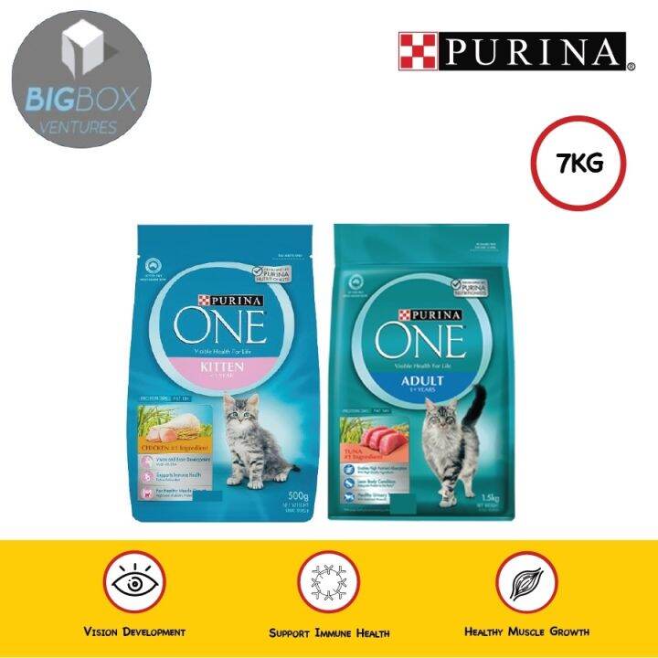 Purina One Dry Cat Food 7KG Lazada
