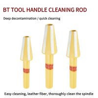 BT30 BT40 BT50 Spindle Cleaning Rod Cleaner Brush Taper Collet Holder Wipe Cleaner สําหรับ CNC Milling Collet Chuck Tool Holder