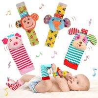 Soft Baby Rattle Toys Wrist Foot Sock Hand Arm Leg Ankle Handheld Rattles for Infants Sensory Plush Animal Toys for Newborn Gift Adhesives Tape