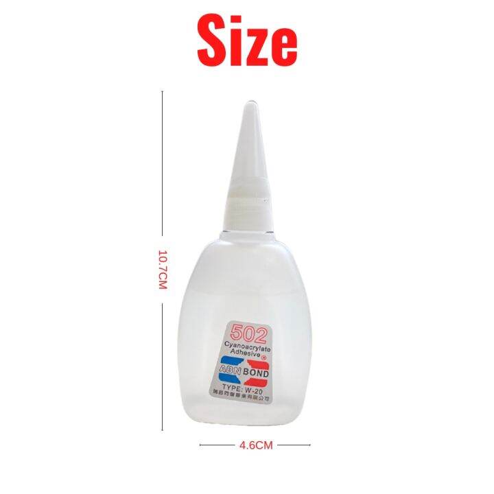 50g-502-super-glue-instant-dry-cyanoacrylate-adhesive-office-supplies-leather-glass-metal-fast