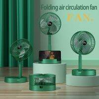 【CW】 Foldable Fan Portable Silencioso Floor Fan Ventilador Portatil USB Rechargeable Third Gear Summer Table Desk Outdoor Camping Fan