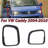 สำหรับ VW Caddy 2004-2010สำหรับ Transporter Multivan 2003-2009ปีกข้างรถยนต์กระจกมองหลังประดับด้วยวงแหวนกรอบนอกฝาปิดปลอกหุ้ม