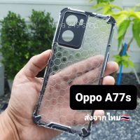 เคส Oppo A77s กันกระแทก+กันกล้อง