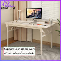 MEIDA LIVE โต๊ะพับ โต๊ะพับแคมป์ปิ้งอลูมิเนียม Portable Folding Table โต๊ะพับแคมป์ปิ้ง โต๊ะคอม โต๊ะ Camping โต๊ะทำการบ้าน writing desk โต๊ะปิกนิกพับได้