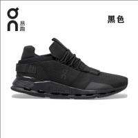 On Angpao 2023 spring and summer shock-absorbing comfortable breathable couple casual shoes sports mens womens shoes