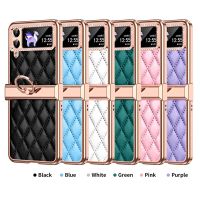 Chaopi เคสโทรศัพท์ลายแหวนเพชรน่ารัก DD สำหรับ Samsung Galaxy Z Flip 4 3ปลอก Flip3 ZFlip4สีพื้นเคสหนังนิ่ม