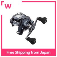 SHIMANO 20แรง Master 601DH (ซ้าย)