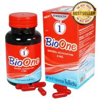 ไบโอวัน BioOne อาหารเสริม ส่งฟรีเก็บเงินปลายทาง