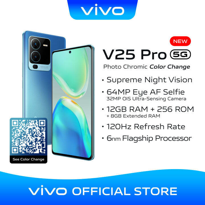 vivo v25 e5g