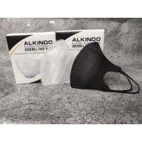 Duckbill 3 Ply Alkindo Sensi Face 1 Box Contents 50 pcs