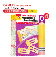 Grade 6 subjects Evan moor skill sharpeners grade 6 California elementary school workbook skills pencil sharpener series reading math spell &amp; write grammar Science