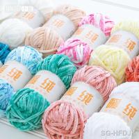 【CW】△  100g / 80M Yarn Knitting Wool Thick Warm Crochet Yarns Cotton Baby hand-knitted Sweater