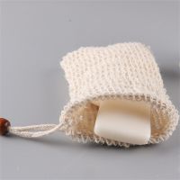 Foaming Net Bag Mini Cotton And Hemp Plant Fiber Degradation Foaming Net Pocket Clean Skin Garbage Cleaning Tools Soap Bags 1pcs