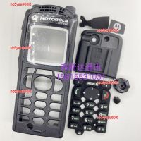 nc5yse960i6 2023 High Quality M walkie-talkie MTP850 mtp850 face shell shell front panel with button knob back cover physical photo