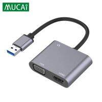 [LUNA electronic accessories] MUCAI USB เข้ากับอะแดปเตอร์ VGA ที่รองรับ HDMI 1080P Dual Output Multi Display Converter สำหรับ Mac OS Windows 7/8/10/11คอมพิวเตอร์แล็ปท็อป