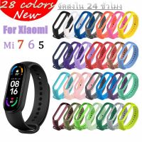 ┅♙♗ มีสินค้า!สายนาฬิกาข้อมือซิลิโคน TPU แบบเปลี่ยน สําหรับ Xiaomi mi Band 7 6 5 Band mi band7 mi band5 6